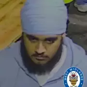 Police Release CCTV Image After Assault at Digbeth Nightclub