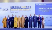 Religious Leaders Advocate Dialogue and Shared Prosperity at Boao Forum 2026