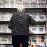 State Pension Triple Lock Hike Confirmed for 13 Million Retirees from April 6