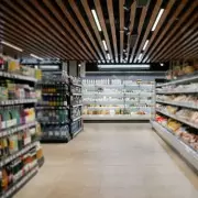 Surrey Households Receive £300 Supermarket Vouchers via DWP Support Fund