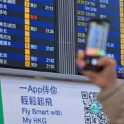 UK Foreign Office Adds Lebanon and Saudi Arabia to 'Do Not Travel' Advisory List