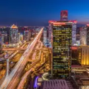 UK Foreign Office Updates China Travel Advice, Warns Tourists of Scams and Crime