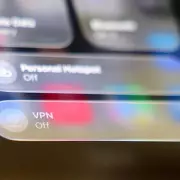 UK VPN Ban Consultation Launched by Government, Households Face Potential Changes