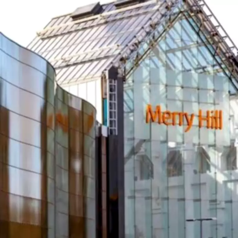 Ben & Jerry's to Open at Merry Hill Shopping Centre Soon