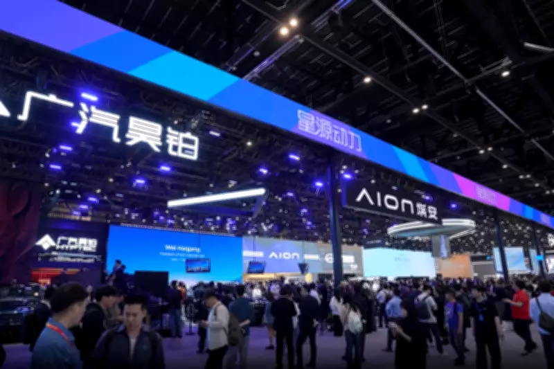 GAC International Holds First Global Launch Event at Auto China 2026