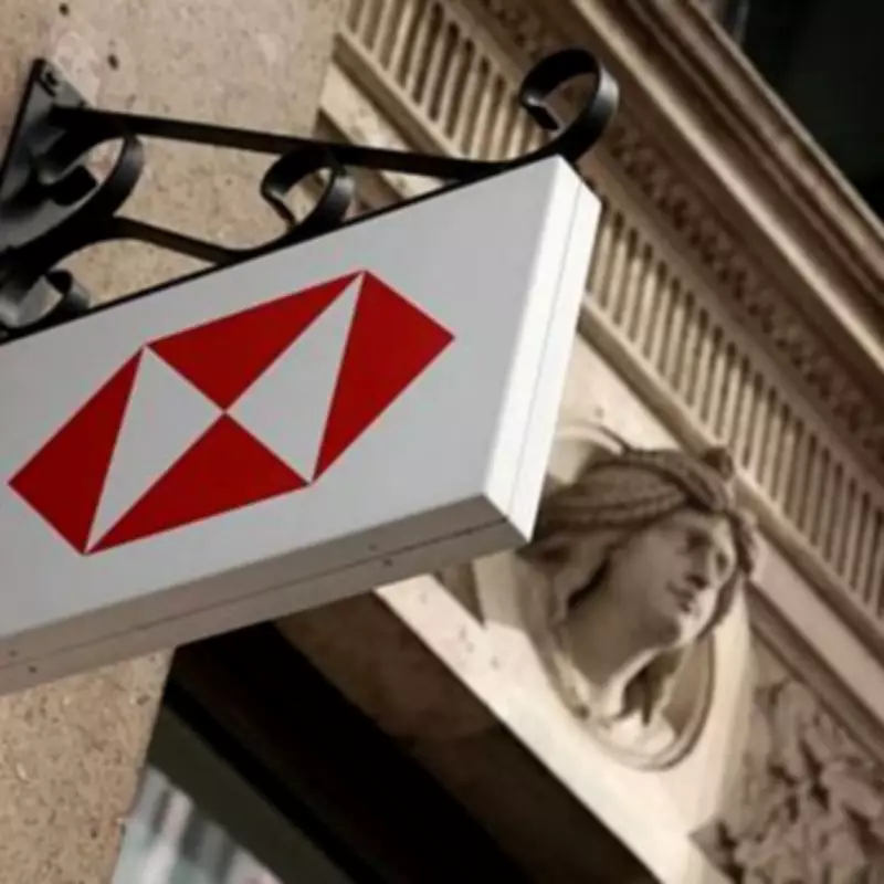 HSBC First UK Bank to Offer BSL Training to All 23,000 Employees