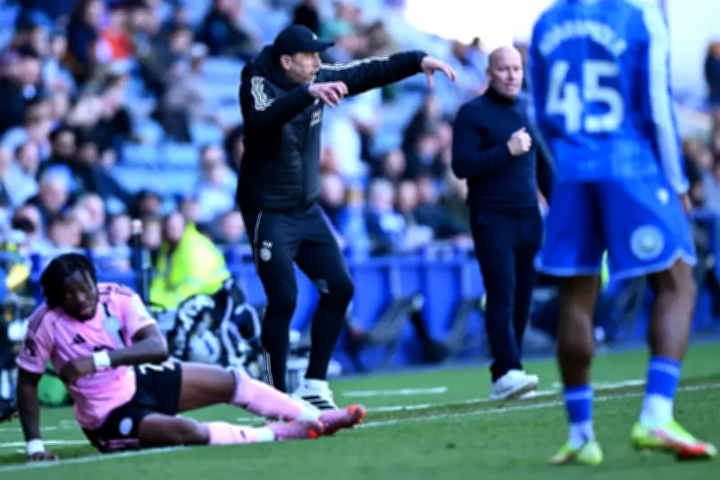 Leicester City Points Deduction Appeal Fails, West Brom Get Relegation Clarity