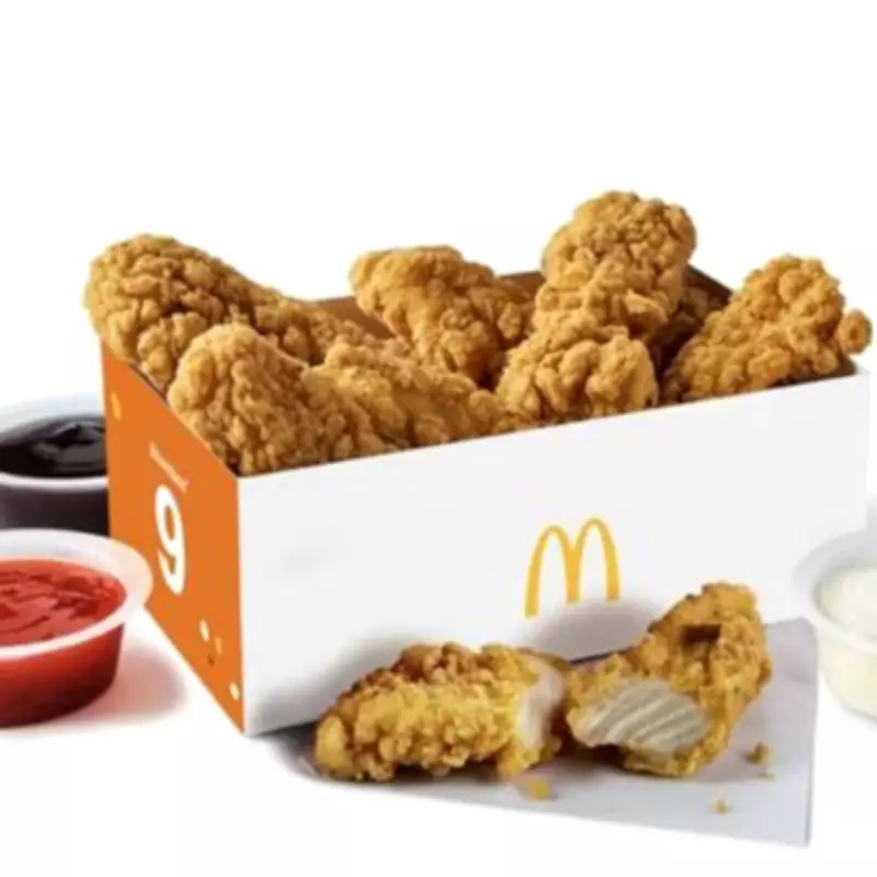 McDonald's Secret Menu Hack: More Chicken for Less Money