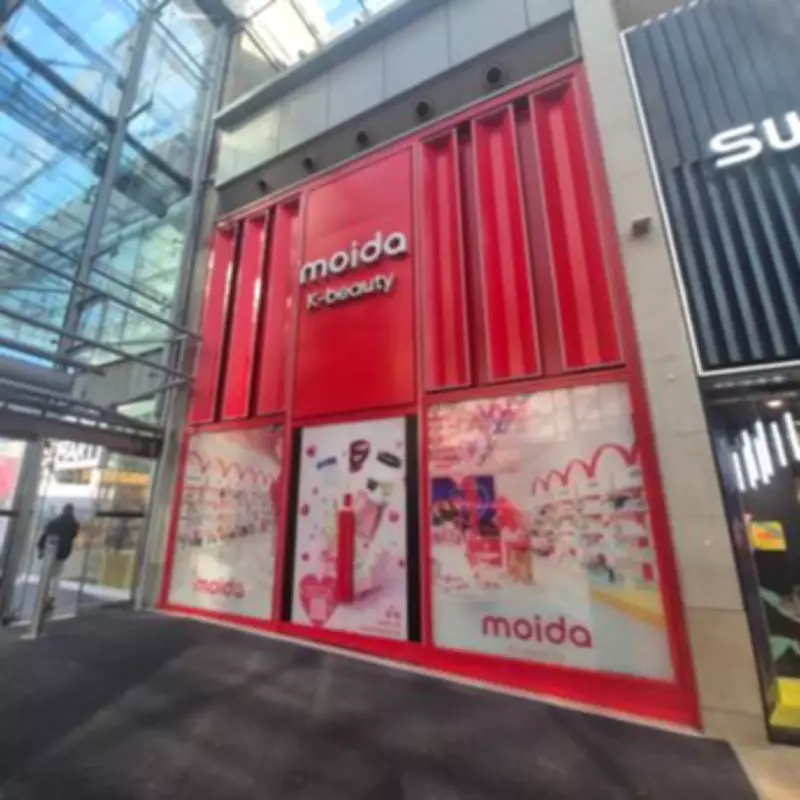 Moida Beauty Shop Opens in Bullring with Exclusive Goodie Bags
