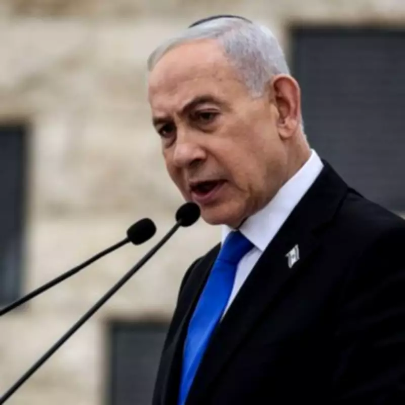 Netanyahu Prostate Cancer Diagnosis Confirmed After Tumor Removal
