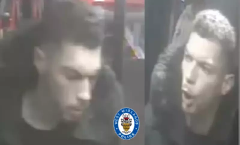 Police Appeal to Identify Suspect in Birmingham Bus Driver Assault
