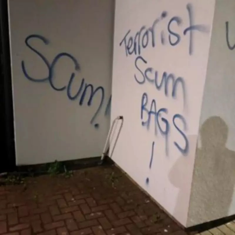 Police Investigation Launched After Racist Graffiti Targets Birmingham Islamic Centre