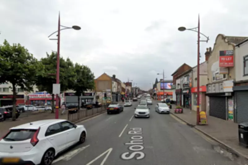Police Launch Investigation After Handsworth Jewellery Shop Robbery