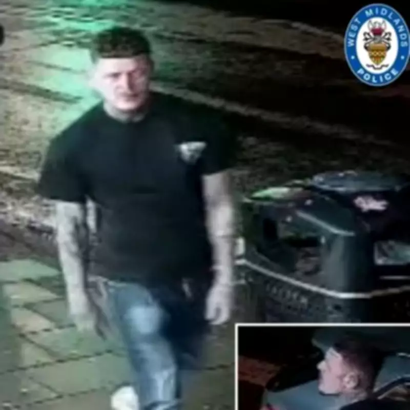 Police Seek Man After Early Morning Assault on Pershore Road in Stirchley