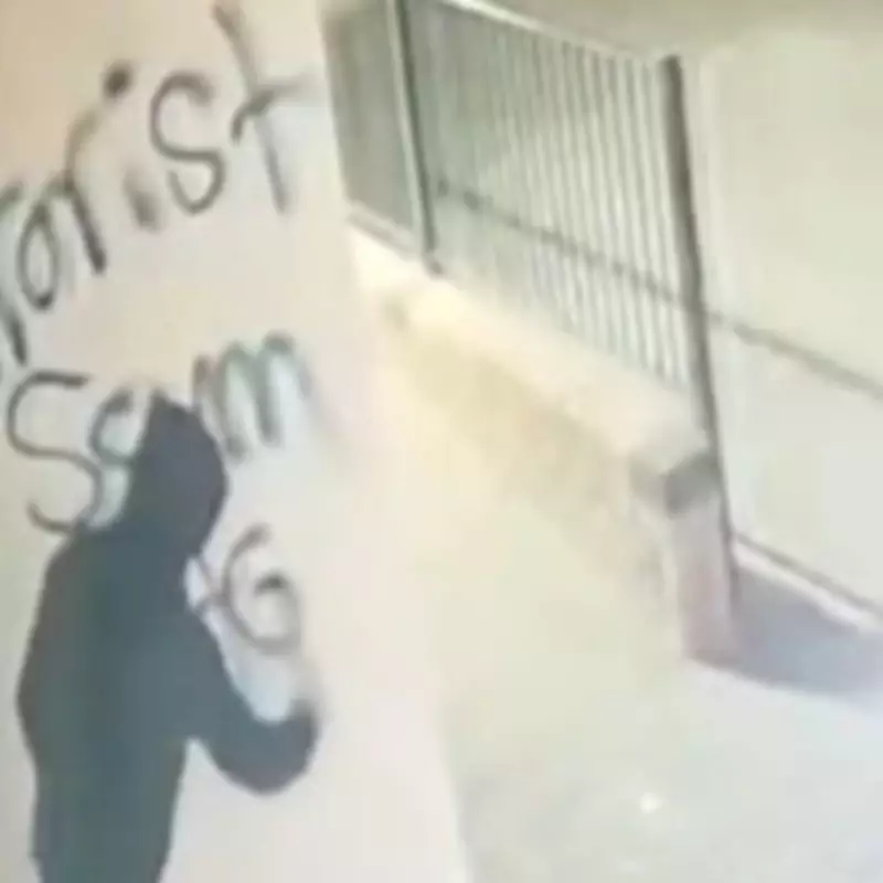 Racist Graffiti Attack Shocks Kingstanding Islamic Centre Community