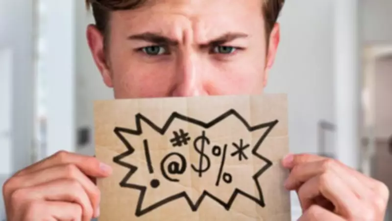 University of Sheffield Launches 'Swear Map' to Document UK's Regional Insults