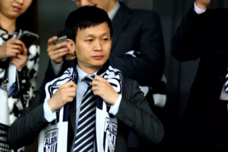 West Brom's MSD Loan Interest at Heart of EFL Financial Charge