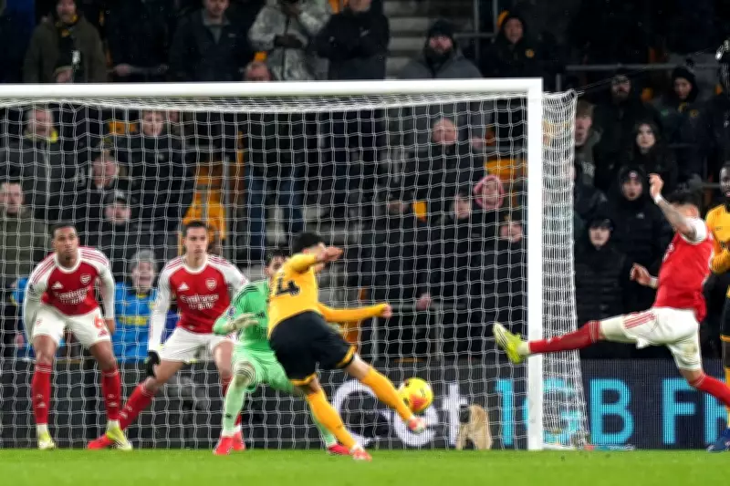 Wolves Academy Rivals Premier League Giants in Youth Development Table