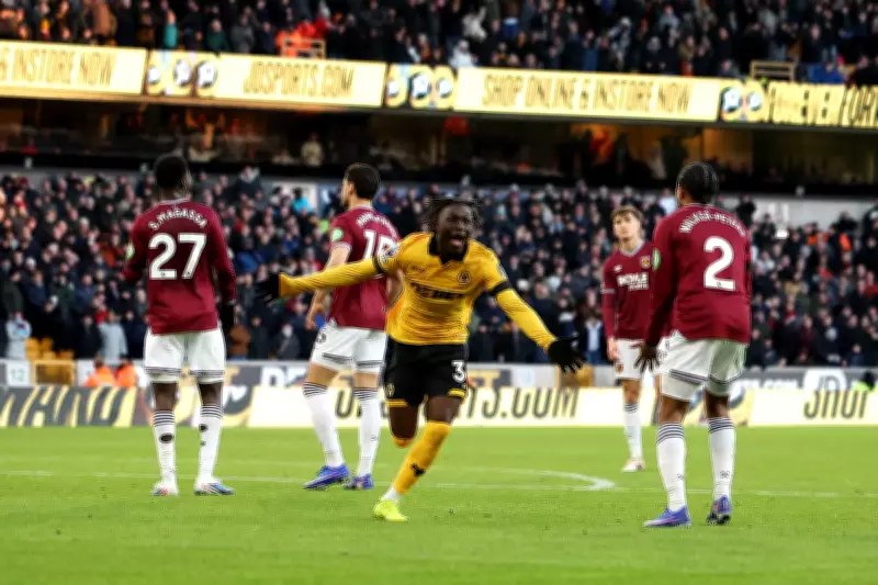 Wolves' Premier League Run-In: Points Prediction for Final Seven Games