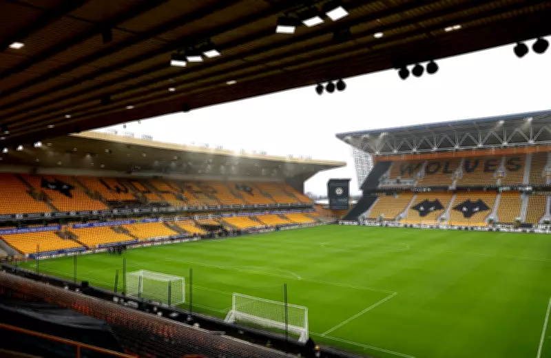 Wolves reject fan calls to bring back Liquidator song at Molineux