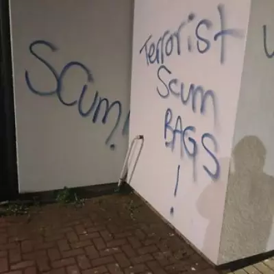 Birmingham Man Arrested After Racist Graffiti Incident at Kingstanding Islamic Centre