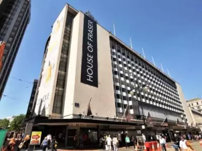 Iconic Birmingham Department Store House of Fraser to Shut in June