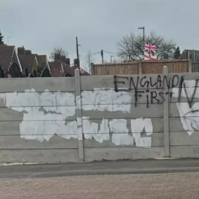Kingstanding Islamic Centre Targeted Again in Second Racist Graffiti Attack
