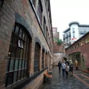Birmingham's Hidden Gems Revealed in New City Uncovered Programme