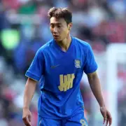 Chris Davies Details Paik Injury and Laird Substitution Delay After Birmingham City Loss