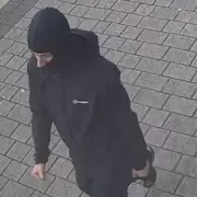 Cyclist Assaulted and Robbed Outside Telford Greggs: Police Release CCTV Image