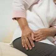 DWP Offers £441 Monthly to Pensioners with Common Arthritis Condition