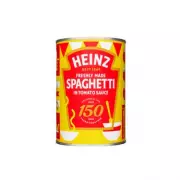 Heinz Sparks Controversy by Changing Spaghetti to Short Cut Pieces