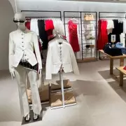 Mango Opens New Cheltenham Store in Major UK Expansion Drive