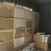 Nearly 1M illegal cigarettes worth £760k seized after Walsall break-in