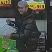 Police Issue CCTV Appeal After Robbery Attempt at Wednesbury Farmfoods