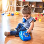 Solihull Family Home Could Become Children's Care Home