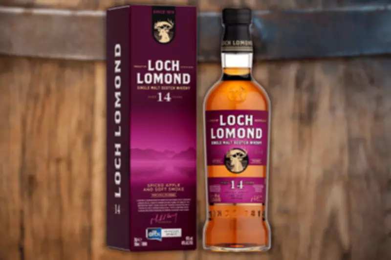 Amazon Drops Award-Winning 14-Year-Old Single Malt Whisky to Lowest Price in a Year