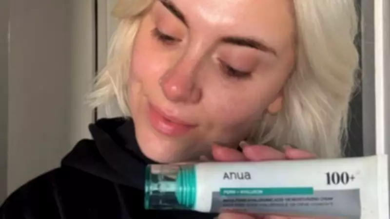 Anua PDRN Moisturiser Review: 30% Off Amazon Deal for Glass Skin