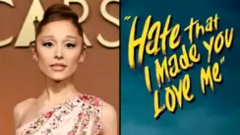 Ariana Grande's 'Hate That I Made You Love Me' Lyrics Meaning Explained