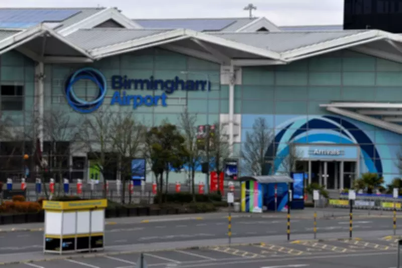 Birmingham Airport Bank Holiday Chaos: Massive Queues Hit Passengers