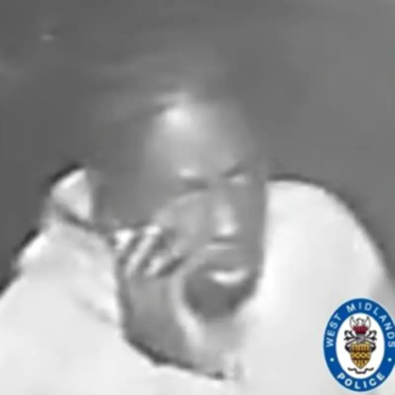 CCTV Appeal After Woman Raped in Birmingham Hooper Street Attack