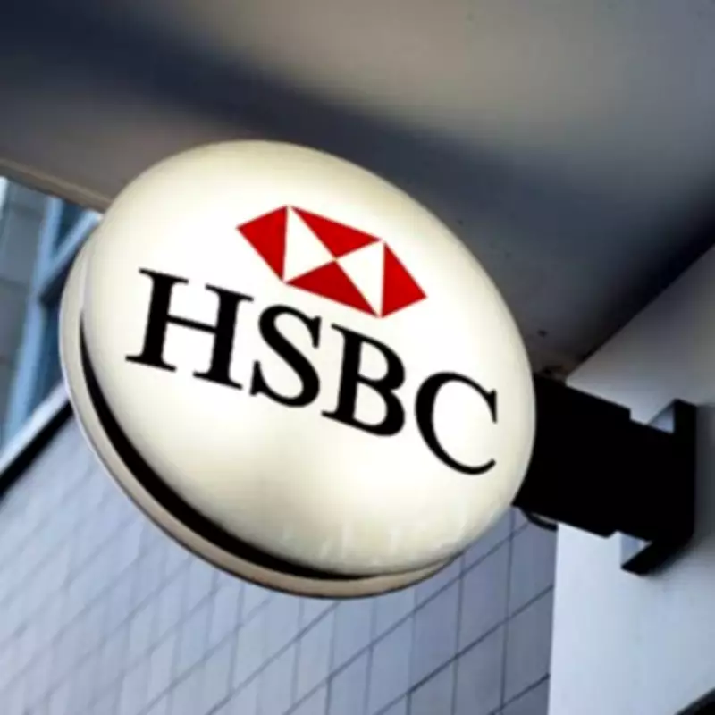 HSBC Issues 'Additional Checks' Warning for Bank Account Openings