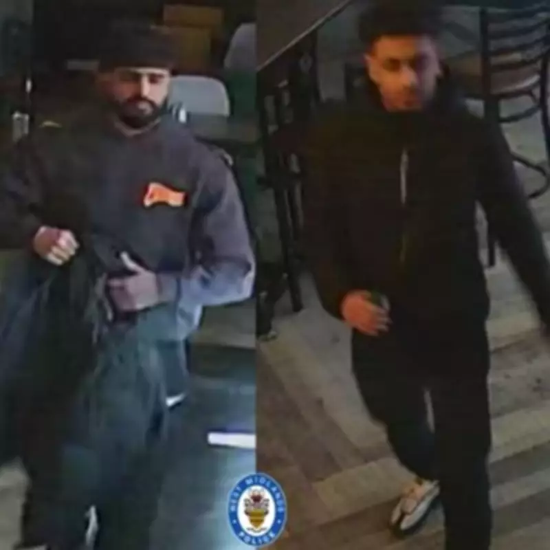 Police Release CCTV After West Bromwich Pub Car Park Assault