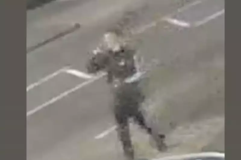 Police Search for Suspect in Racial Attack in Birmingham