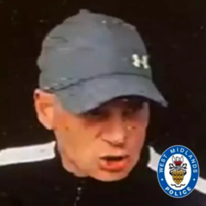 Police Seek Man After Halesowen Shop Robbery in Howley Grange Road