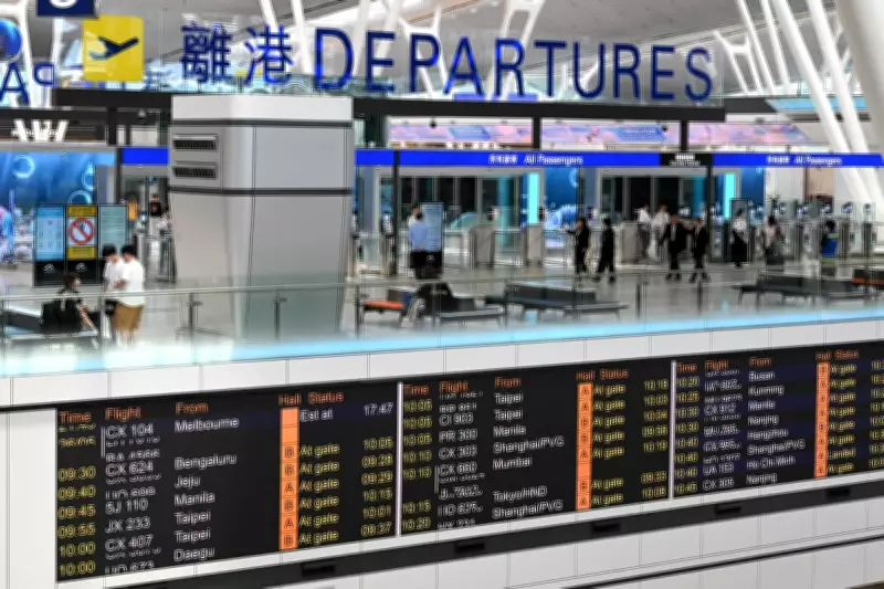 Smooth Takeoff for New Terminal at Hong Kong International Airport