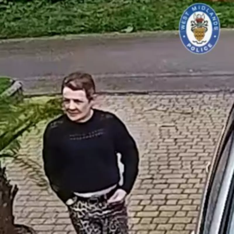 Solihull Burglary: Woman Steals Car Keys, Police CCTV Appeal