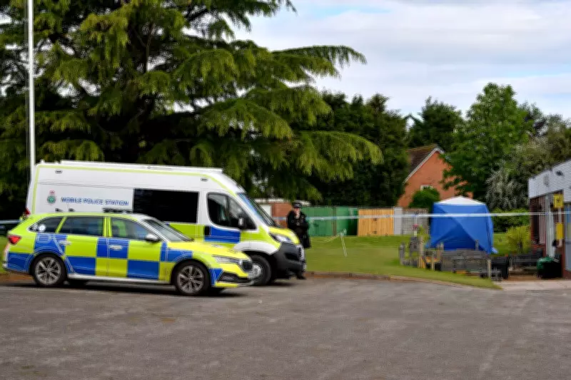 Teen Arrested in Stafford Attempted Murder Probe Over AI Image