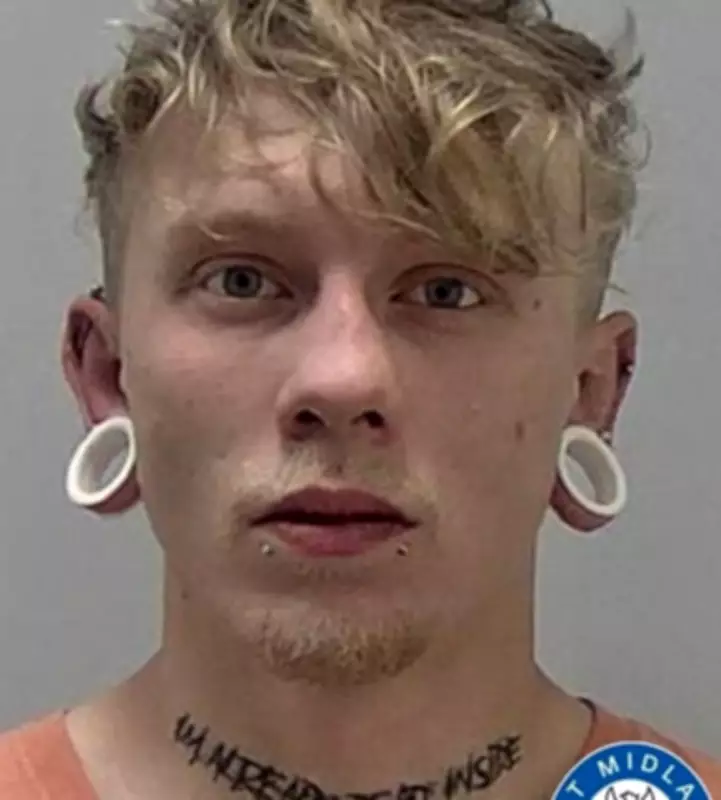 Telford Police Search for Man Wanted Over Serious Assault in Digbeth
