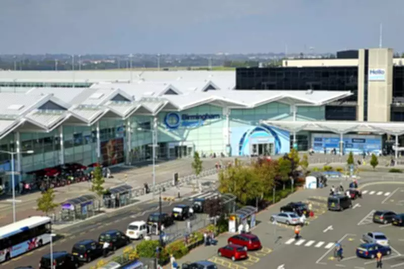 Two Emirates Flights Canceled at Birmingham Airport on May 1